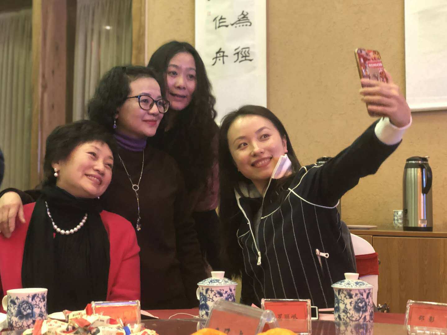 鍥剧墖24.png