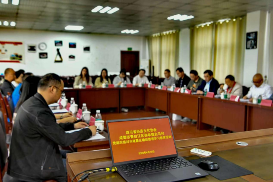 结对共建破壁垒 跨界协同促发展 结对共建破壁垒 跨界协同促发展